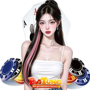paotungเว็บตรง
